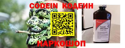 метамфетамин Туймазы