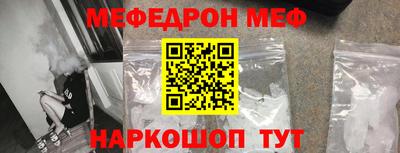гидра Тула