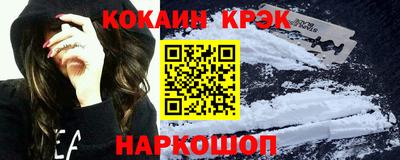 гидра Тула