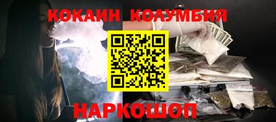 гидра Тула