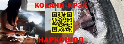 гидра Тула