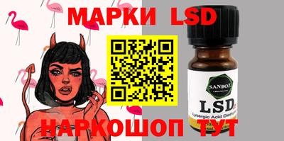 первитин Тулун