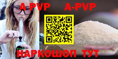 гидра Тула
