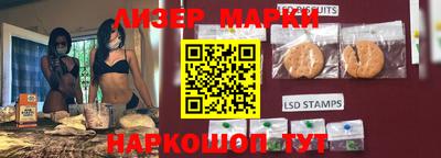 первитин Тулун