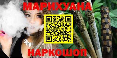 метамфетамин Туймазы