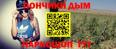 первитин Тулун