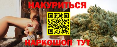 метамфетамин Туймазы