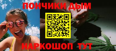 первитин Тулун