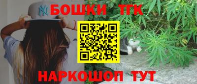 первитин Тулун