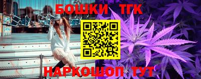 первитин Тулун