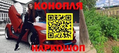 первитин Тулун