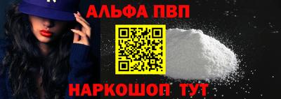 гидра Тула