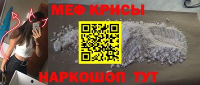 гидра Тула