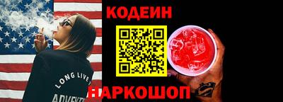 метамфетамин Туймазы